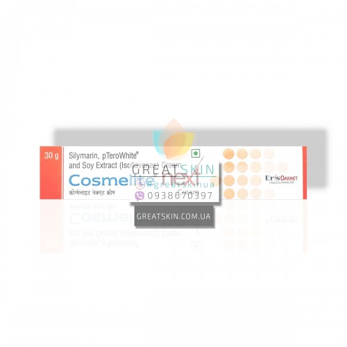 Cosmelite Next силімарин + теровайт крем від пігментації | 30г